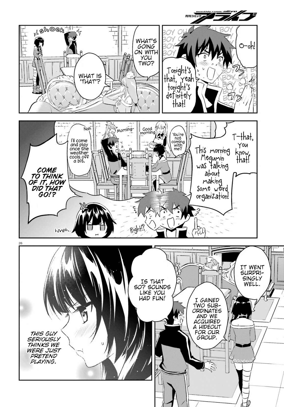 Zoku, Kono Subarashii Sekai ni Bakuen wo! Chapter 2 26